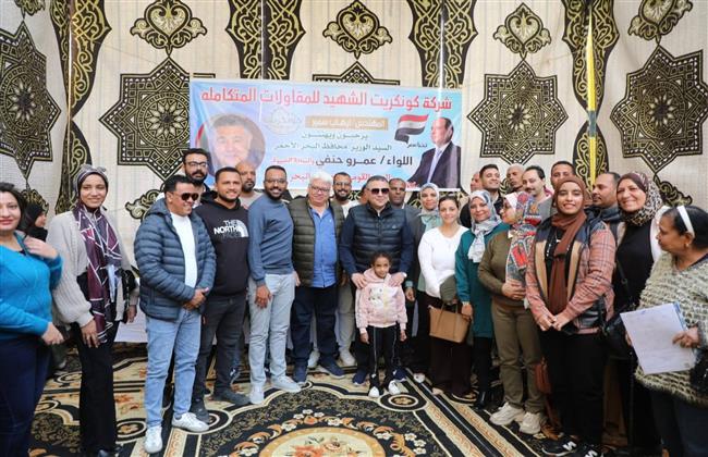 محافظ البحر الأحمر يسلم عقود عمارات التقوى الجديدة