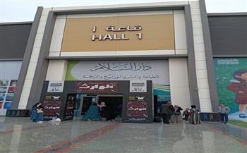 "جوائز الناشرين" و"البريكس" و"شكري عياد".. برنامج حافل بمعرض الكتاب غدا