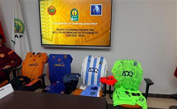 دوري أبطال أفريقيا: تفاصيل الاجتماع الفني لمواجهة نهضة بركان وبيراميدز 