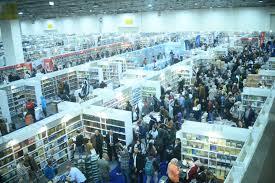 ندوة "أنسنة الذكاء الاصطناعي" ضمن فعاليات معرض القاهرة الدولي للكتاب