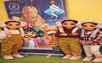 "مبدعو المستقبل".. ورشة تفاعلية تنمي مهارات الذكاء الاصطناعي وبناء الشخصية لدى الأطفال بمعرض الكتاب