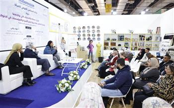 ضمن فعاليات معرض الكتاب.. القومي للمرأة يناقش سمات جيل زد والتحديات التي يواجهها