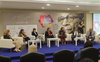 «استراتيجيات الدمج الثقافي».. ندوة بمعرض الكتاب تناقش تمكين ذوي الإعاقة 