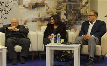 معرض القاهرة الدولي للكتاب يحيي مئوية الدكتور رفعت المحجوب.. عقل الدولة ورمز الرؤية الوطنية