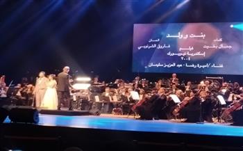 موسيقى وذاكرة.. «بنت وولد» تحتفي بإرث يوسف شاهين في افتتاح معرض الكتاب