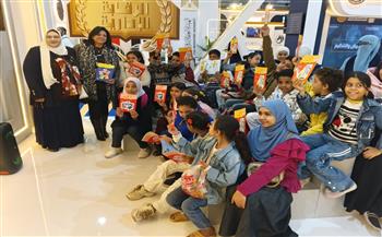 معرض الكتاب يستقبل أطفال حي المحروسة في أولى جولات المشروع الثقافي للمناطق الجديدة الآمنة 