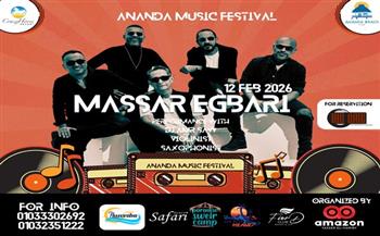 مسار إجباري وديسكو مصر وواما وأوتوستراد وولولا جفان.. نجوم مهرجان عيد الحب في نويبع 