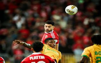 دوري أبطال أفريقيا.. الدقيقة 30.. الأهلي 0-0 يانج أفريكانز التنزاني