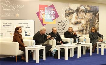معرض القاهرة الدولي للكتاب الـ57.. ندوة «سؤال الهوية في أدب نجيب محفوظ» تختتم فعالياتها بالقاعة الرئيسية 