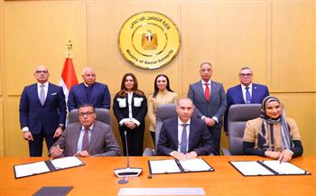 وزيرتا التضامن والتنمية المحلية ومحافظا الوادي الجديد والفيوم يشهدون توقيع 4 بروتوكولات تعاون