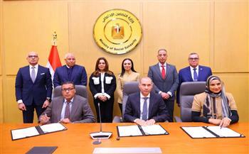 وزيرتا التضامن والتنمية المحلية ومحافظا الوادي الجديد والفيوم يشهدون توقيع 4 بروتوكولات تعاون