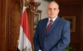 مصر واليابان تنجحان في الحصول على الرئاسة المشتركة لمسار الحوار التفاعلي الثالث بمؤتمر الأمم المتحدة للمياه