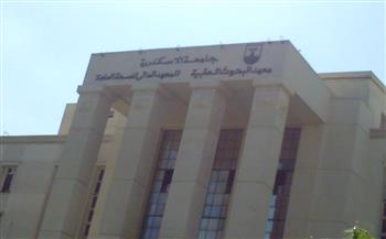 بالتعاون مع جمعية «DaR».. ورشة عمل «السكري ورمضان – مصر 2026» بالمعهد العالي للصحة العامة بجامعة الإسكندرية