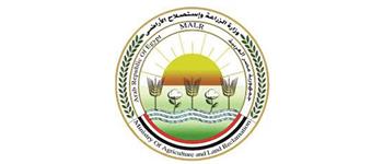 "الزراعة" تحذر من صفحات وهمية تروج لبيع منتجاتها عبر مواقع التواصل الاجتماعي 