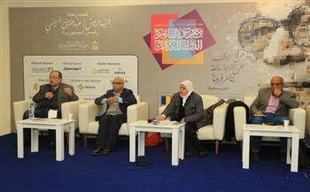 ندوة «سلامة موسى والإصلاح الاجتماعي» تناقش فكر المفكر المصري ودور الصحافة في التغيير 