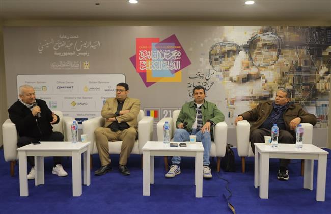 معرض القاهرة للكتاب يناقش المسرحيات الموجهة للأطفال: لا أزمة نص بل أزمة ثقافة