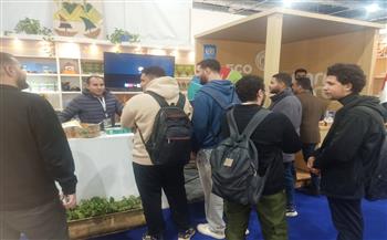 وزارة البيئة تشارك بالمعرض الدولي للكتاب فى دورته السابعة والخمسين