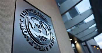 صندوق النقد الدولي يشيد بجهود باكستان لتحسين اقتصادها