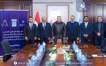 محافظة الإسكندرية توقع بروتوكول تعاون لدعم تشغيل مشروع نقل ذكي صديق للبيئة