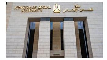 «ملف المسكوت عنه تحت المجهر».. التضامن تضرب بيد من حديد وتغلق 80 دار رعاية وتفكك شبكات الانتهاكات