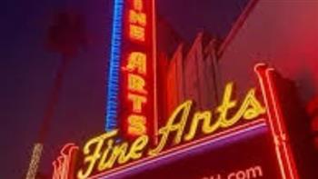 مسرح أمريكي يلغي عرضًا فنيا إسرائيليا رفضًا للإبادة في قطاع غزة