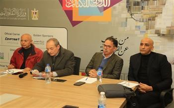 شكري عياد.. مشروع نقدي متكامل بين التراث والحداثة في ندوة معرض القاهرة للكتاب