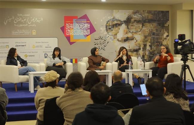 مبدعات في «الصالون الثقافي» بمعرض الكتاب: نصوص المرأة في مجتمعاتنا «مستندات إدانة»