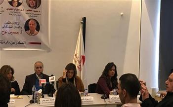 حسين نوح يوقع كتابه الجديد "نوم وشخير ونفير" بحضور شخصيات فنية وثقافية بارزة 