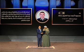 المتحدث الرسمي لرئاسة الجمهورية ينشر صور احتفال الرئيس السيسي بالذكرى الـ 74 لعيد الشرطة