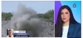 برلماني أوكراني: كييف تثمّن أي لقاء مع الحلفاء الأمريكيين