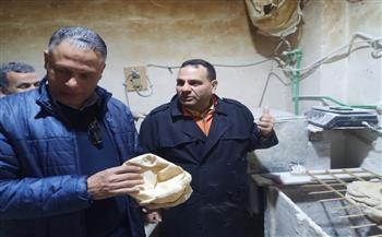 حملة تموينية بالإسكندرية على المخابز البلدية المدعمه