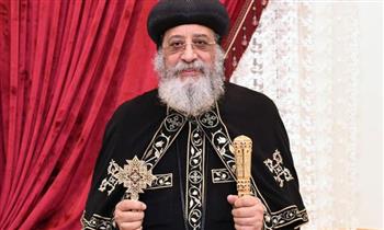 البابا تواضروس يعود إلى القاهرة بعد إجراء جراحة ناجحة في النمسا