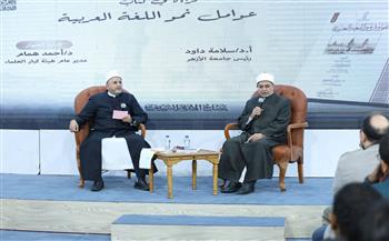 "عوامل نمو اللغة العربية".. قراءة متعمقة في العوامل التي أسهمت في ازدهار اللغة العربية ونموها