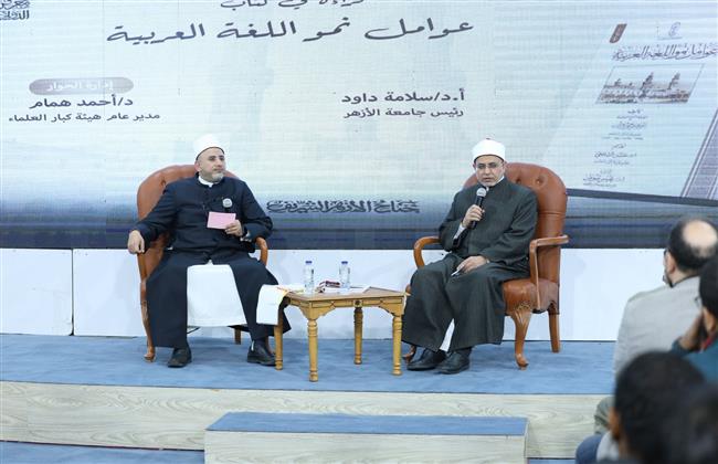 "عوامل نمو اللغة العربية".. قراءة متعمقة في العوامل التي أسهمت في ازدهار اللغة العربية ونموها