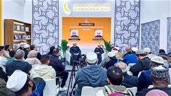 بمشاركة شيخ الأزهر.. «حكماء المسلمين» يصدر «الحواشي الأزهرية على العقائد العضدية» في طبعة متميزة 