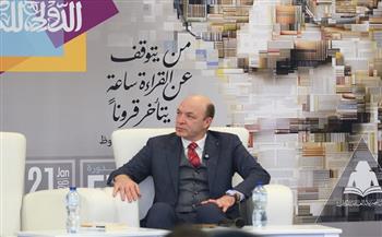 معرض القاهرة الدولي للكتاب الـ 57| السعودي علي الحازمي: نحتاج إلى «كائن الشعر» في حياتنا اليومية