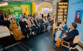 معرض أبوظبي للكتاب يستعرض ملامح دورته الـ35 