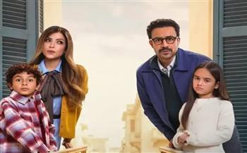 تفاصيل مسلسل "بابا وماما جيران"  في رمضان 