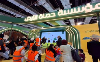 قصور الثقافة تصطحب أطفال حي "أهالينا" في جولة تثقيفية بمعرض القاهرة الدولي للكتاب