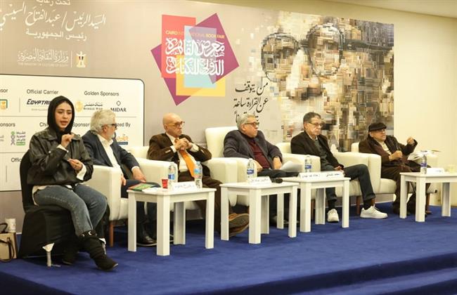 معرض القاهرة الدولي للكتاب الـ 57| ندوة «حوارات نجيب محفوظ».. قراءة في الوعي الجمالي والفكري