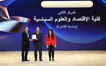 وزارة التخطيط تعلن أسماء الفائزين بفئات جائزة التميز الحكومي في دورتها الرابعة