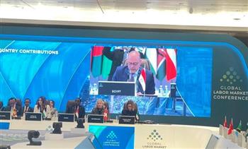 الرياض تستضيف المؤتمر الدولي لسوق العمل بمشاركة أكثر من 100 دولة