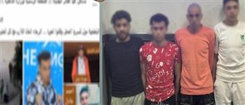 الأمن يكشف ملابسات وفاة شخص إثر مشاجرة بالإسكندرية