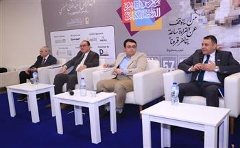 معرض القاهرة للكتاب الـ57 | ندوة «ثورة التعليم بالذكاء الاصطناعي».. رؤية مستقبلية لإعادة بناء منظومة التعليم