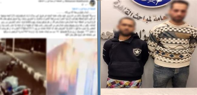 القبض على مرتكبي  واقعة سرقة دراجة نارية بالإكراه بالقاهرة