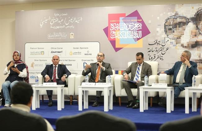 معرض القاهرة الدولي للكتاب الـ 57|  ندوة تناقش «الإرهاب الفكري وتأثيره على الهوية والأمن المجتمعي»