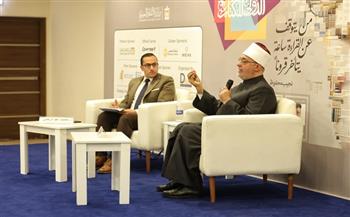 معرض القاهرة للكتاب الـ 57| رسالة من المفتي للشباب: الدين عنصر رئيس في تكوين الهوية ويقوم على السلوك الحميد