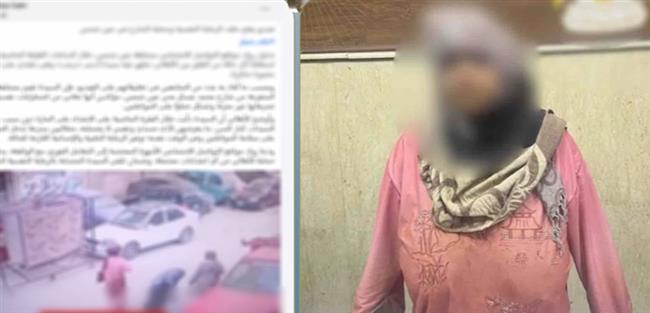 إيداع مرتكبة الاعتداء على سيدة بالقاهرة لإصابتها باضطرابات نفسية