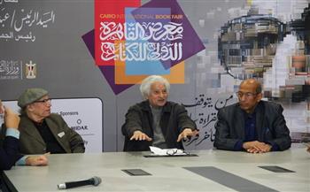 معرض القاهرة الدولي للكتاب الـ  57| ندوة «تمثال نهضة مصر».. قراءة في رمز الهوية الوطنية