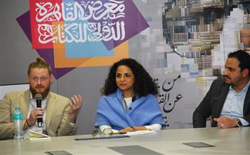 معرض القاهرة الدولي للكتاب الـ 57| التوزيع والنشر في إسبانيا وإنجلترا.. تحديات وفرص في سوق الكتاب العالمي